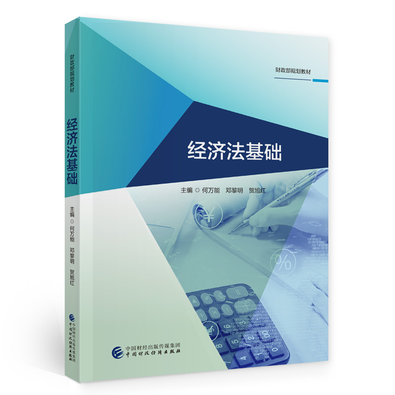 ��(j��ng)��(j��)�����A(ch��)