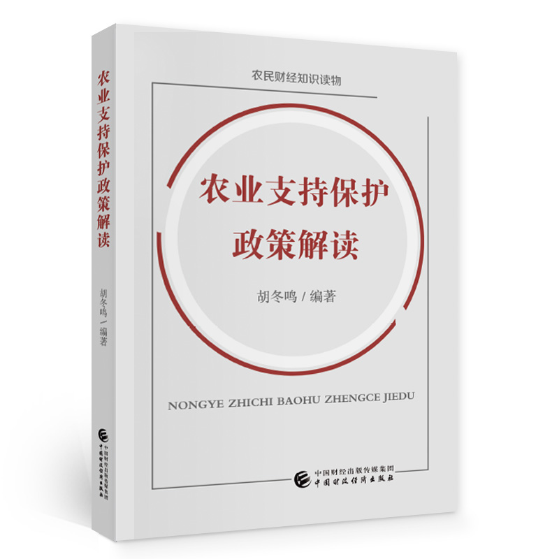 �r(n��ng)�I(y��)֧�ֱ��o(h��)���߽��x