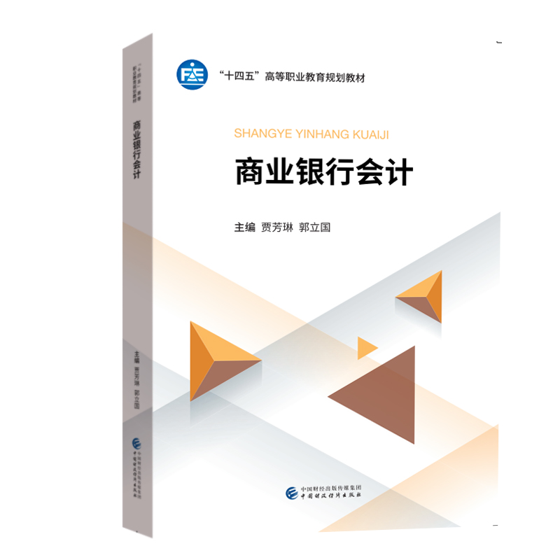 �̘I(y��)�y�Е�Ӌ(j��)