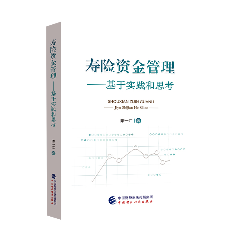 ���U�Y�����