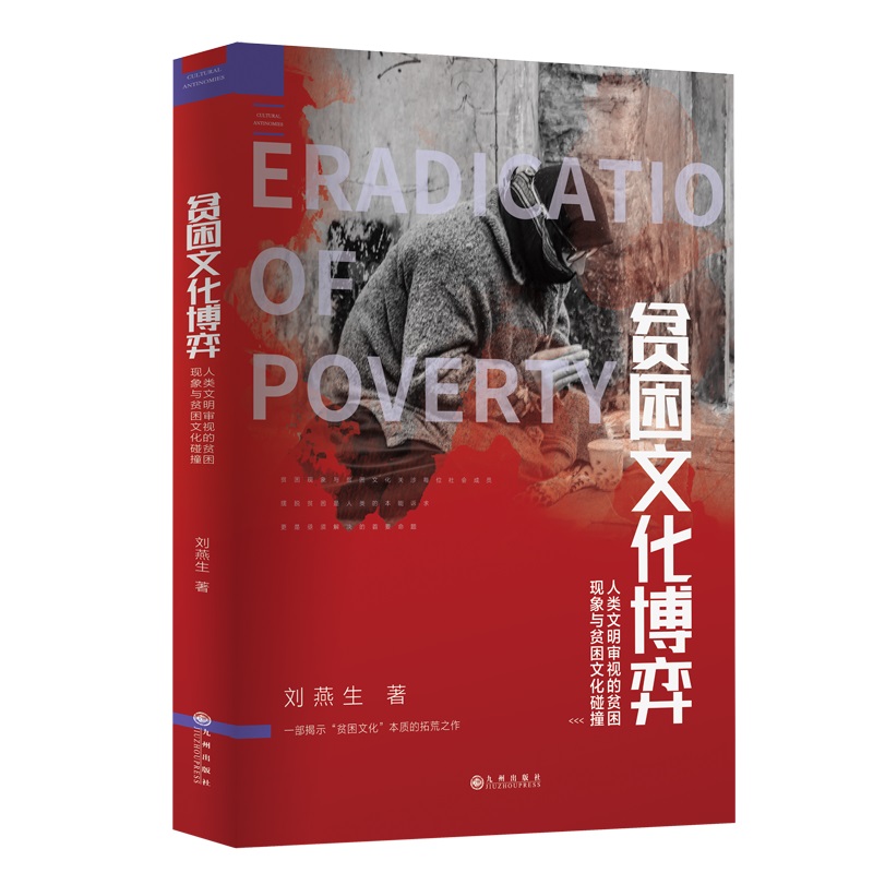 ؚ���Ļ����ģ����������ҕ��ؚ���F(xi��n)���cؚ���Ļ���ײ