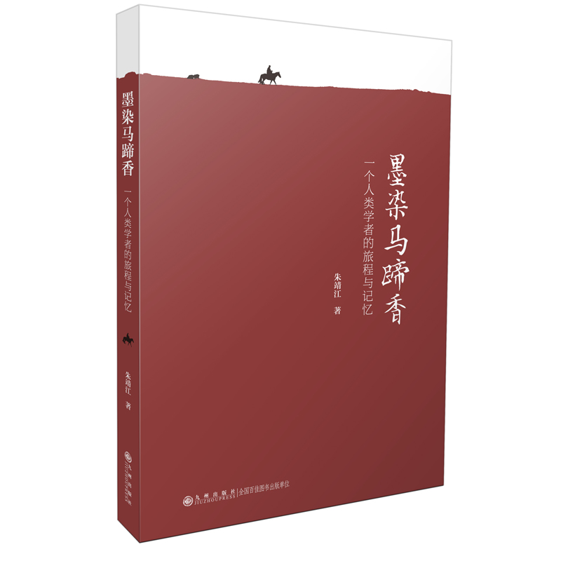 īȾ�R����:һ��(g��)��W(xu��)�ߵ��ó��cӛ��