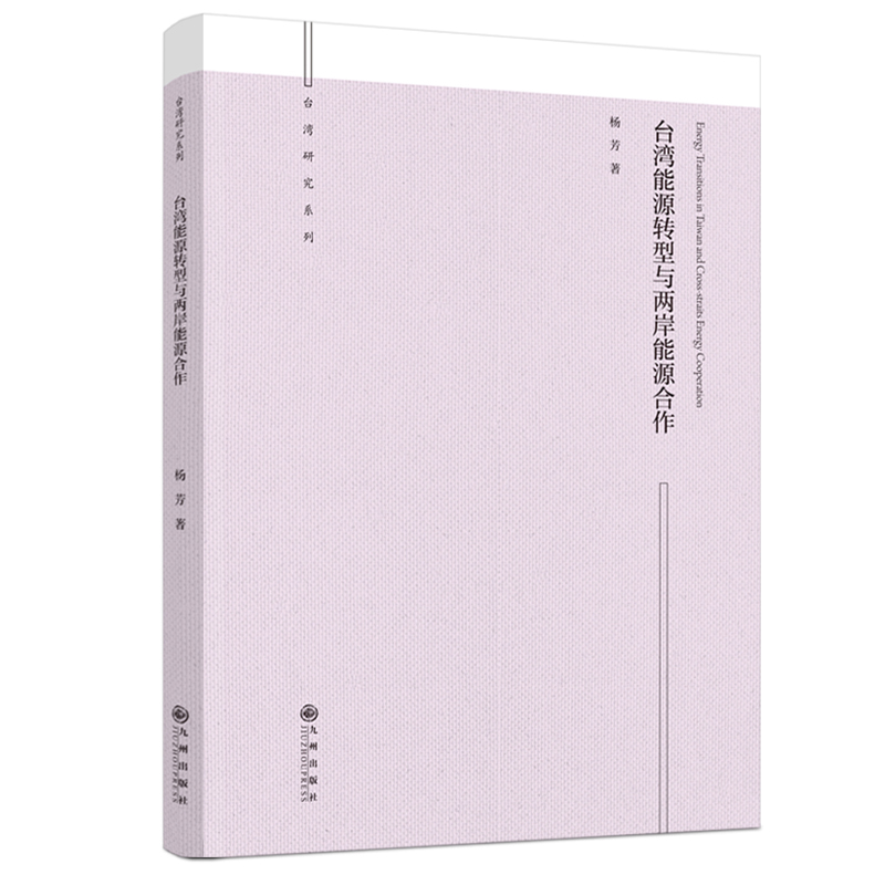 �_(t��i)����Դ�D(zhu��n)���c�ɰ���Դ����