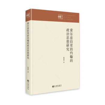 ����Ɲ����ļs��������˼���о�