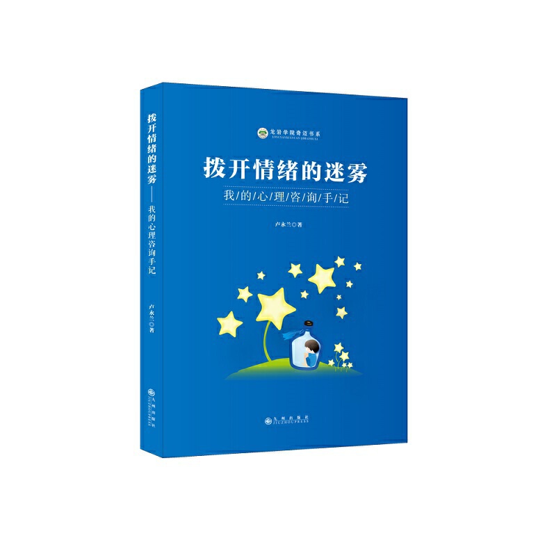 ���_��w�����F���ҵ�������ԃ��ӛ