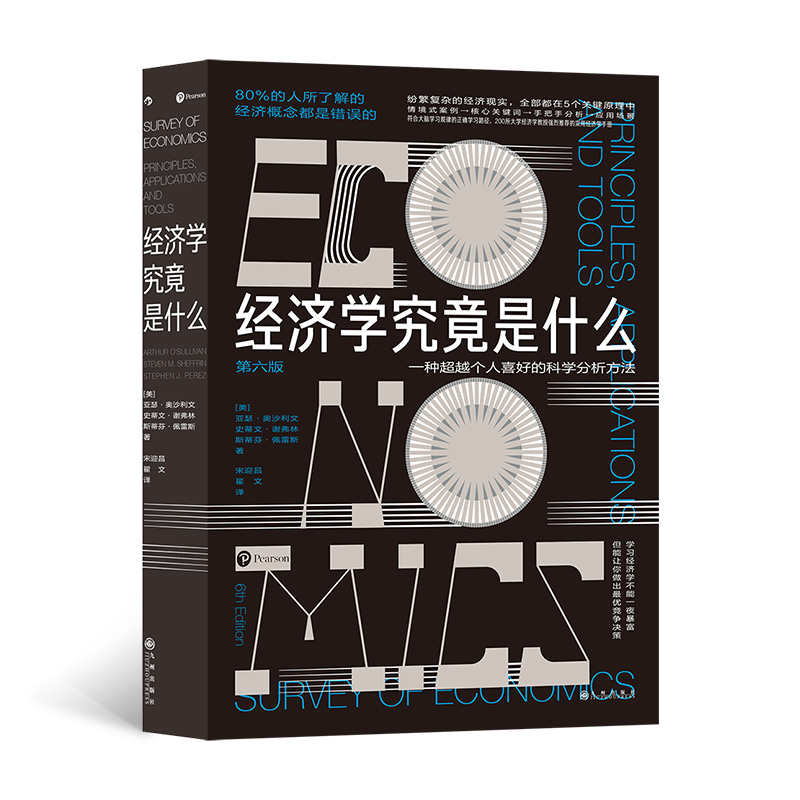 �����W������ʲô��200����W�����W���ڏ������]�Č��ý����W�փ�