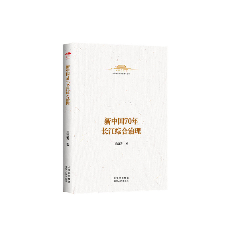 ���Ї�(gu��)70���L(zh��ng)���C������