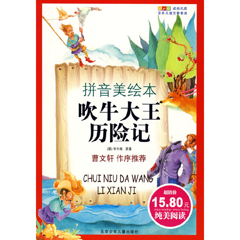 ���L�Ď� ���������ČW���x��ƴ�����L���� ��ţ�����v�Uӛ