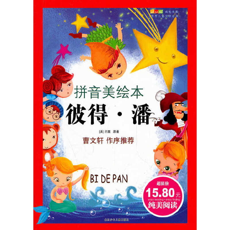 ƴ�����L�������˵�.��