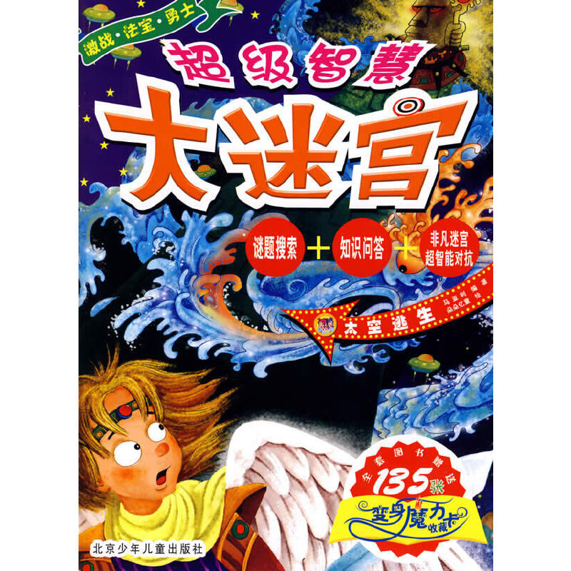 ����(j��)�ǻ۴��Ԍm��̫������