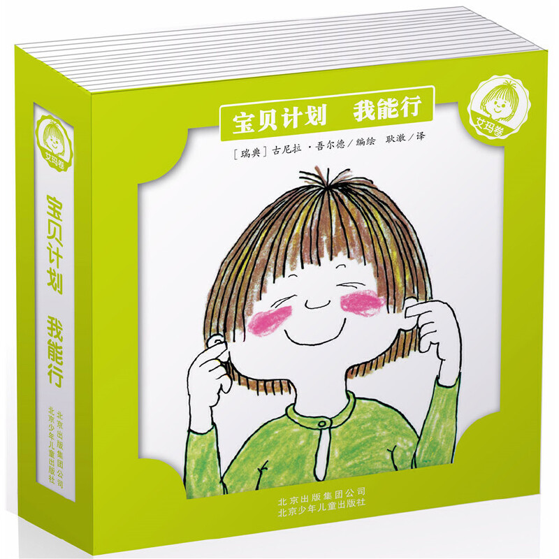 ��ؐӋ�� ������ ��������ȫ10�ԣ�