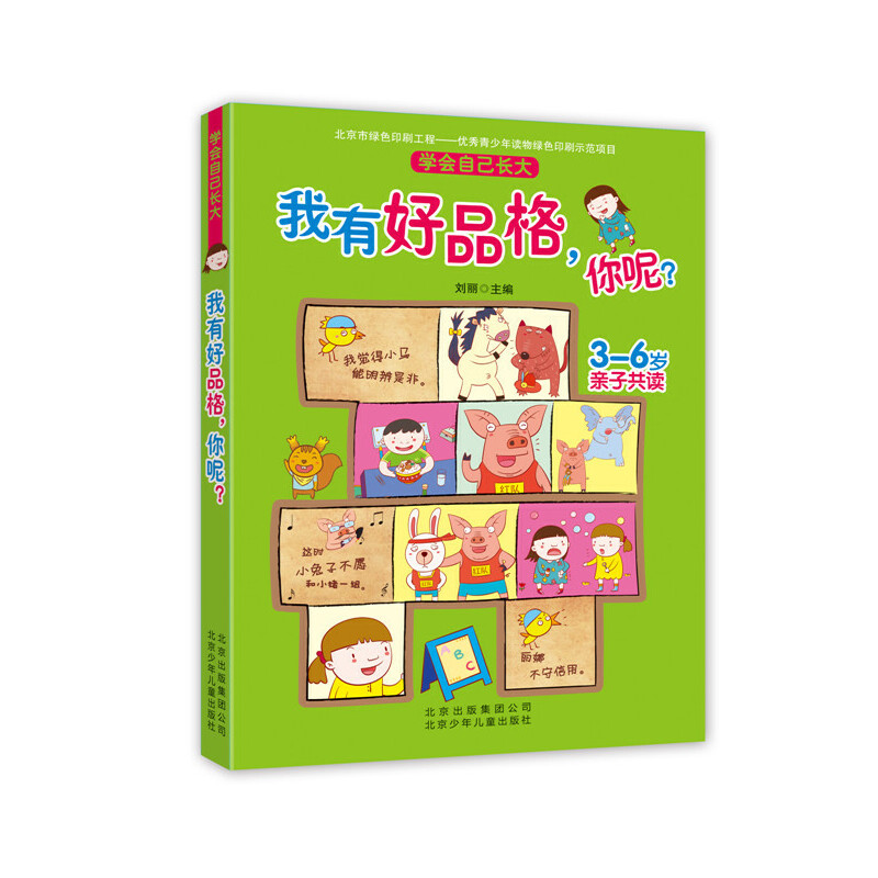 �W���Լ��L�� ���к�Ʒ����������