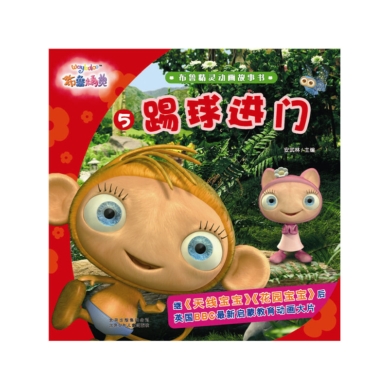 �������`�Ӯ�����5 �����M�T