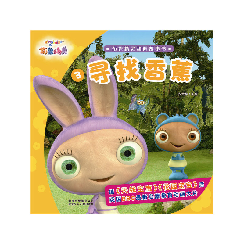 �������`�Ӯ�����3 �����㽶