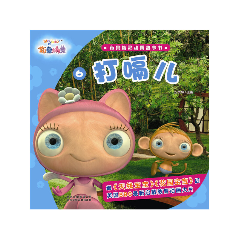 �������`��(d��ng)������6���Ã�