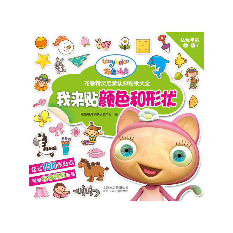 �������`�����J(r��n)֪�N����ȫ �ҁ��N�ɫ���Π�