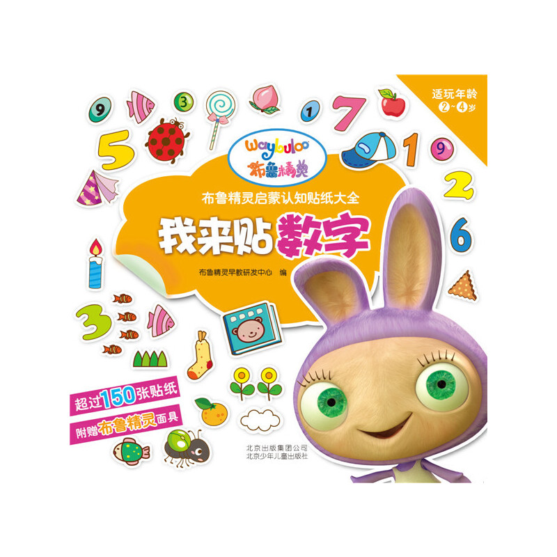 �������`�����J(r��n)֪�N����ȫ �ҁ��N��(sh��)��