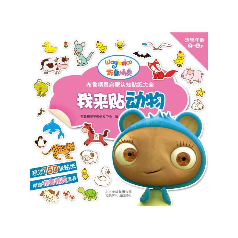 �������`�����J(r��n)֪�N����ȫ �ҁ��N��(d��ng)��