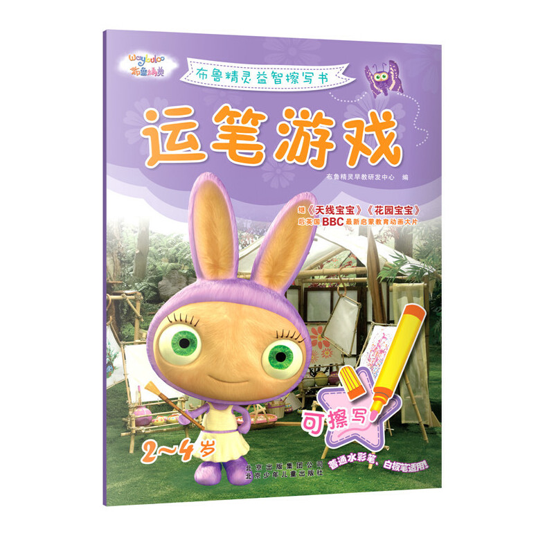 �������`���ǲ����� �\�P�Α�