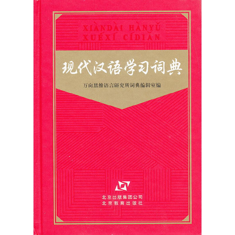 ��13�괺���F(xi��n)���h�Z�W���~��