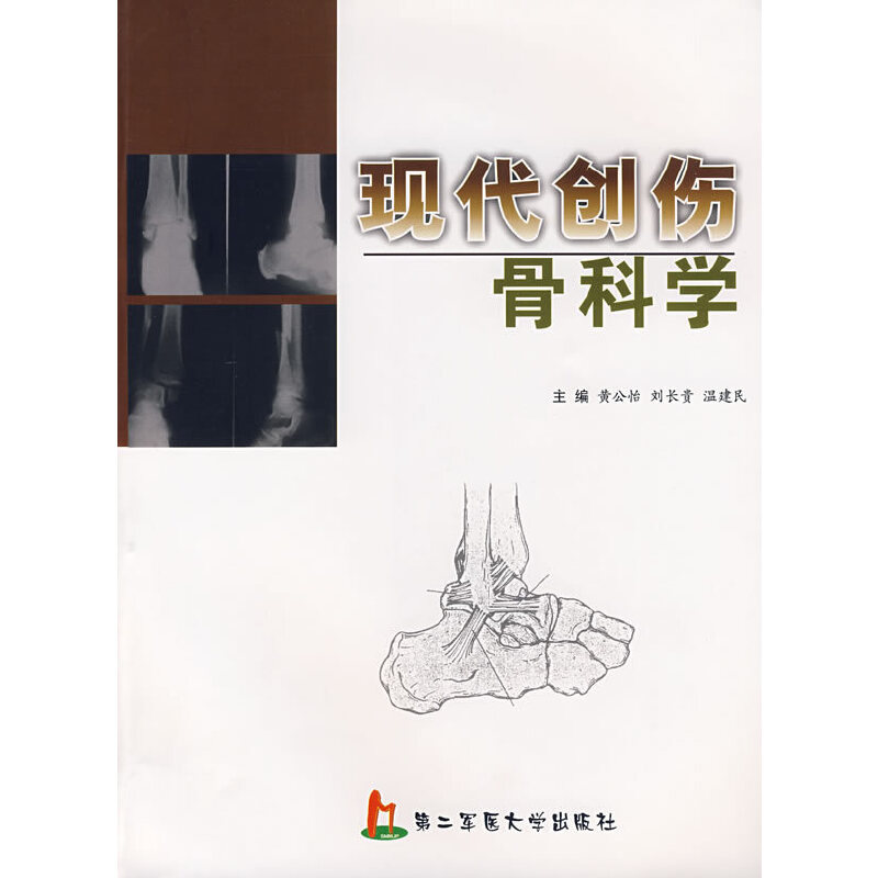 �F(xi��n)����(chu��ng)���ǿƌW