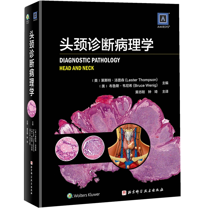 �^�i�\�ಡ��W(xu��)