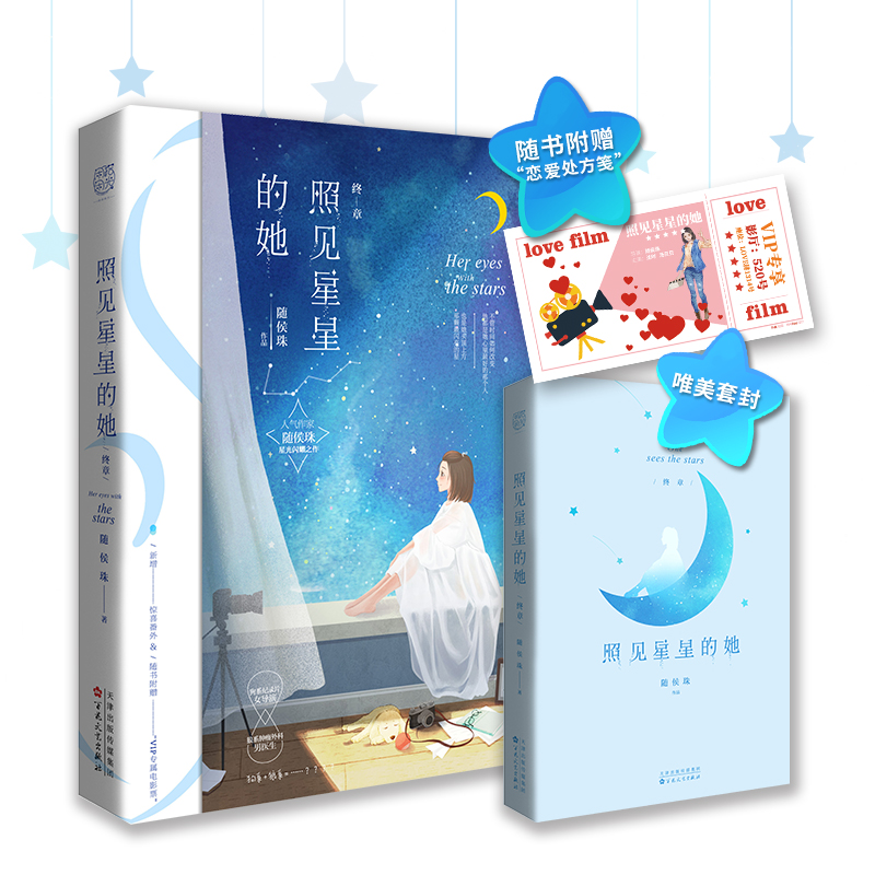 ��Ҋ(ji��n)���ǵ��� �K�� �������S�����ǹ��Wҫ֮�����Y(ji��)��&�@ϲ�������S����ٛ(z��ng)��VIP�����ӰƱ����