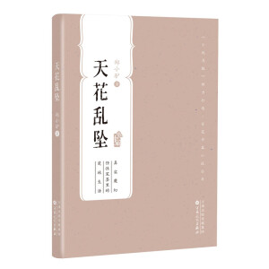 �컨�y�����ٻ���ƪС�f(shu��)������