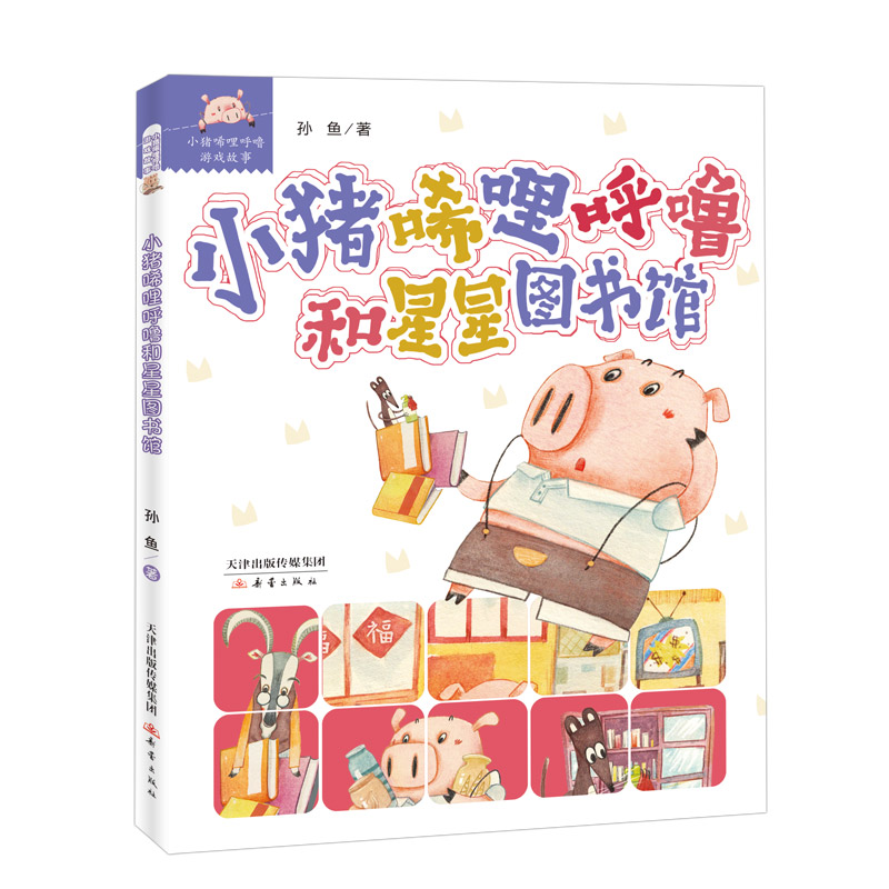 С�i�����􇣺����ǈD���^