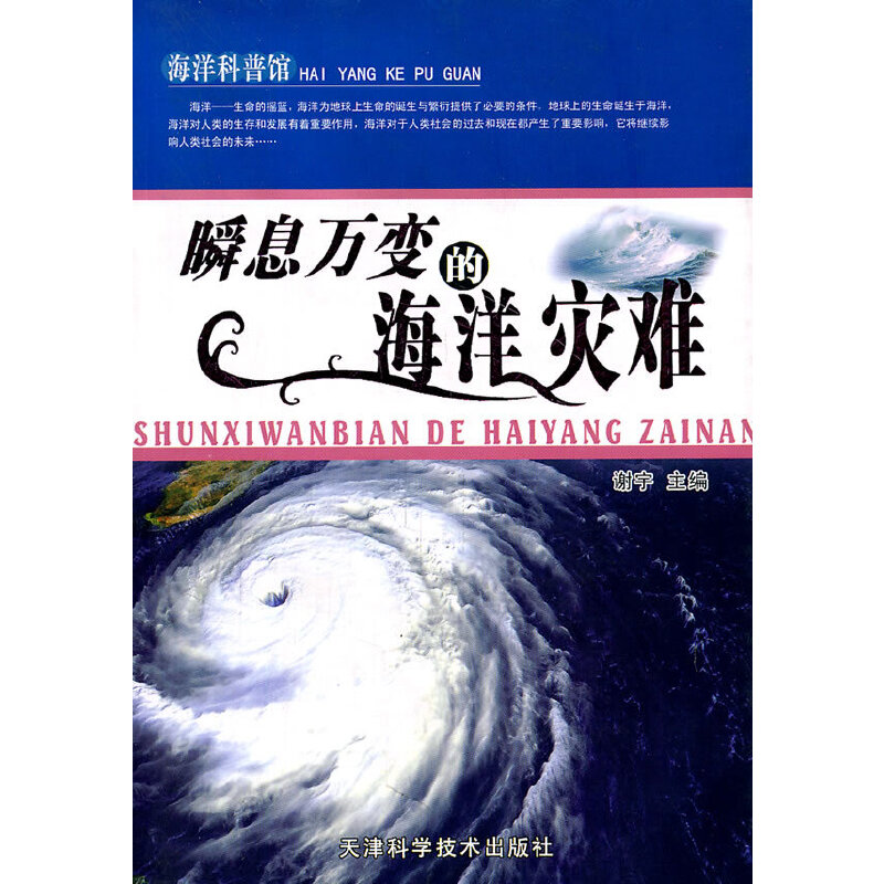 ˲Ϣ�f׃�ĺ����(z��i)�y