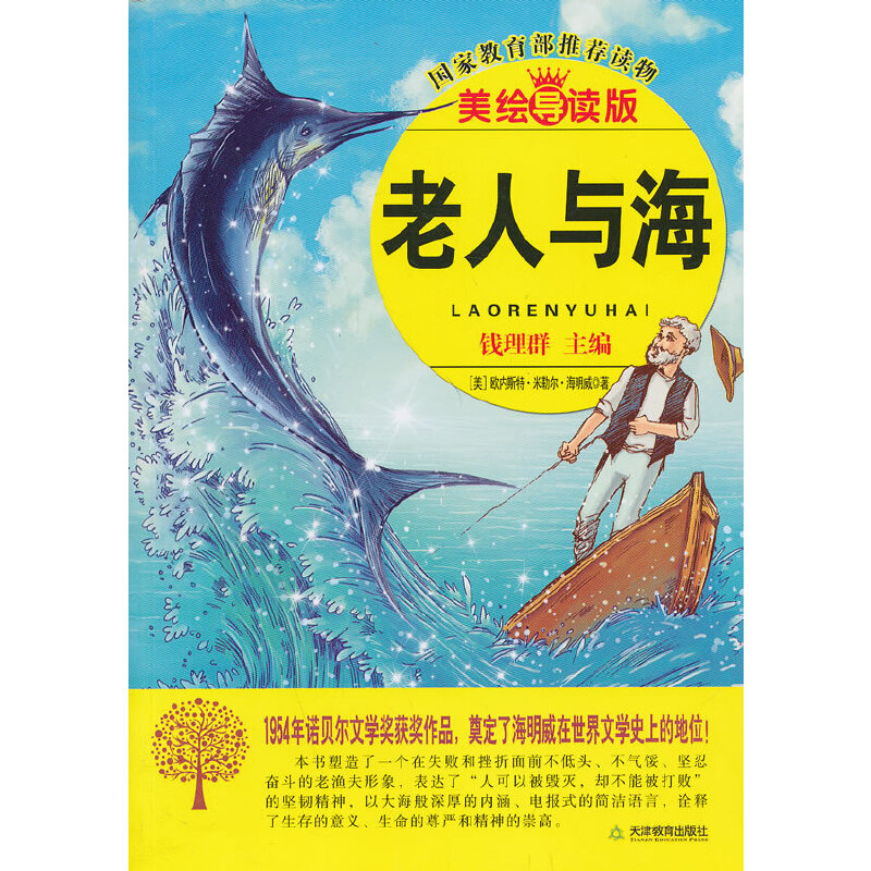 �Z�ķּ�(j��)��x�������L��(d��o)�x��--�����c��