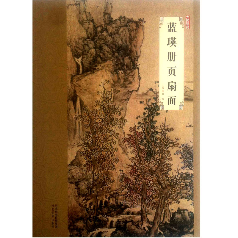 �{���������