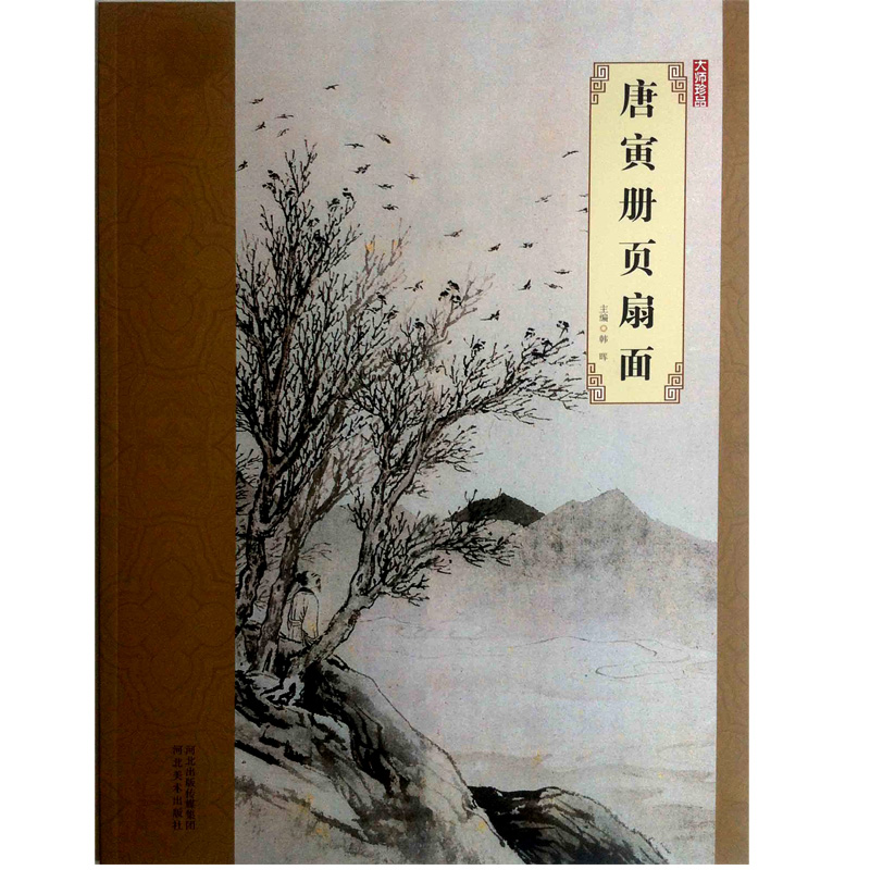 ������(c��)�(y��)����