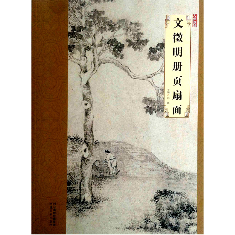 �������������