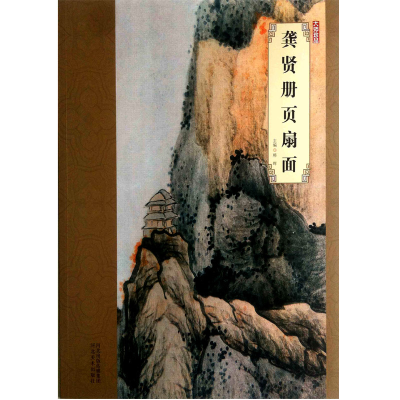 ���t��(c��)�(y��)����