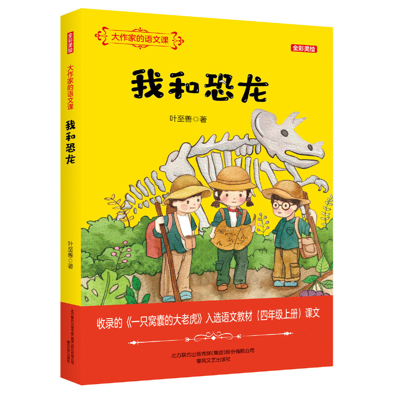 �����ҵ��Z���n���ҺͿ�����ȫ�����L��