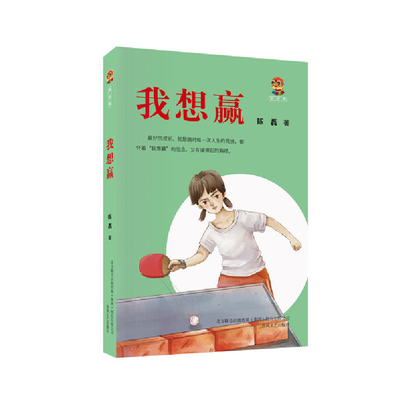 �����A��С���ϻ��½��䣩