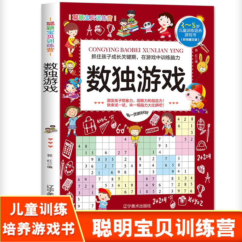 �f��ؐӖ(x��n)���I����(sh��)��(d��)�Α�