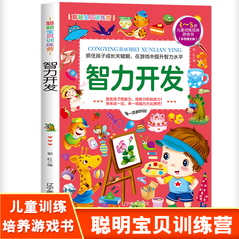 �f��ؐӖ(x��n)���I�������_�l(f��)