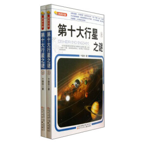 ��ʮ������֮�i