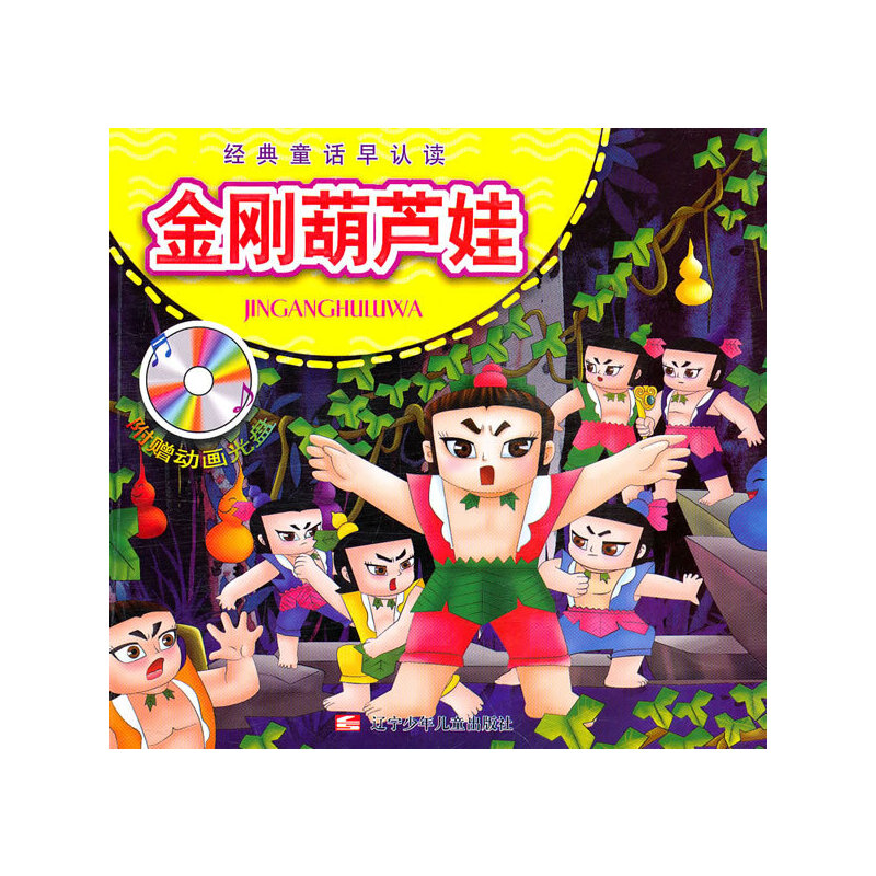 ��(j��ng)��ͯԒ���J�x���������J�ޣ�����P��