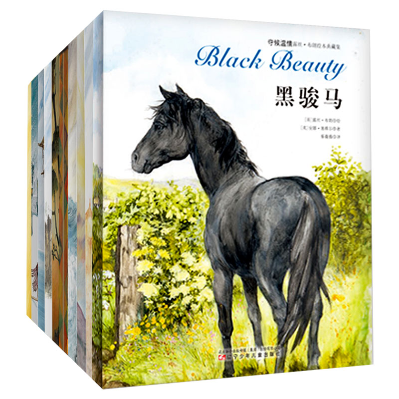 �غ�����p�Z�L����ؼ�(���bȫ10��)