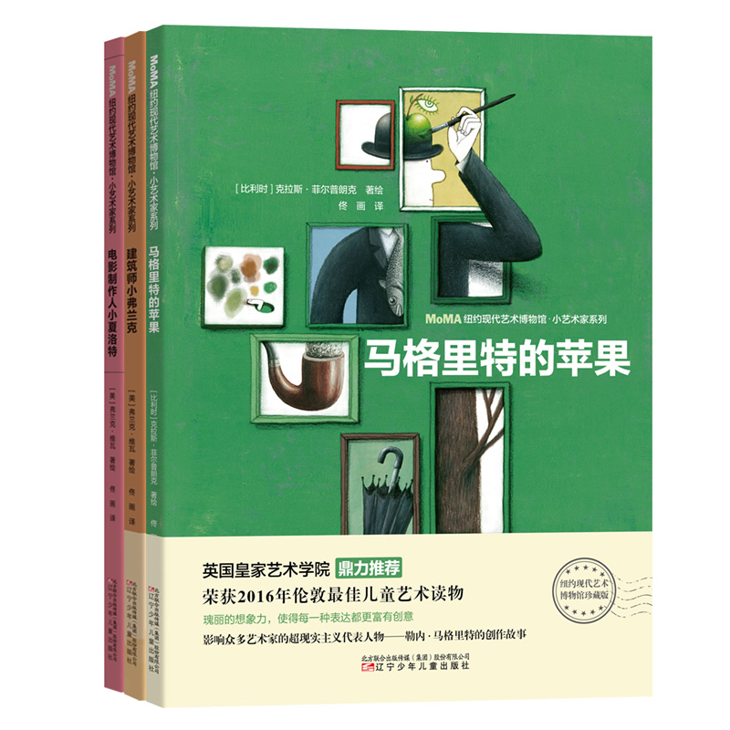 �~�s�F(xi��n)��ˇ�g(sh��)�����^.Сˇ�g(sh��)��ϵ�У�ȫ3��(c��)��