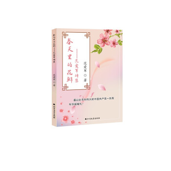 ������Ļ��꣺����܊Ԋ(sh��)�ļ�