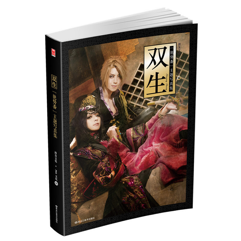 �G��(sh��)�����}��(xi��)�漯���p����ԭ�����n¶�ٷ��ڙ�(qu��n)�����Ǽ�(j��)COSPLAY�F(tu��n)�(du��)304�Ļ��������A����܊�F(tu��n)����