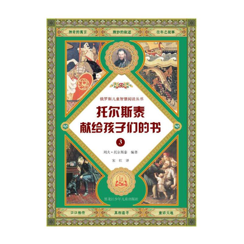 �Р�˹̩�I(xi��n)�o���ӂ��ĕ�3