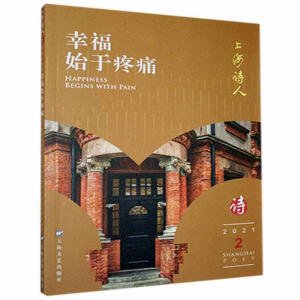 �Ҹ�ʼ����ʹ���Ϻ�Ԋ��2021���2�ڣ�