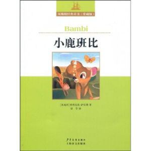 �pΦ����(j��ng)��ͯ���۲ذ� С¹���