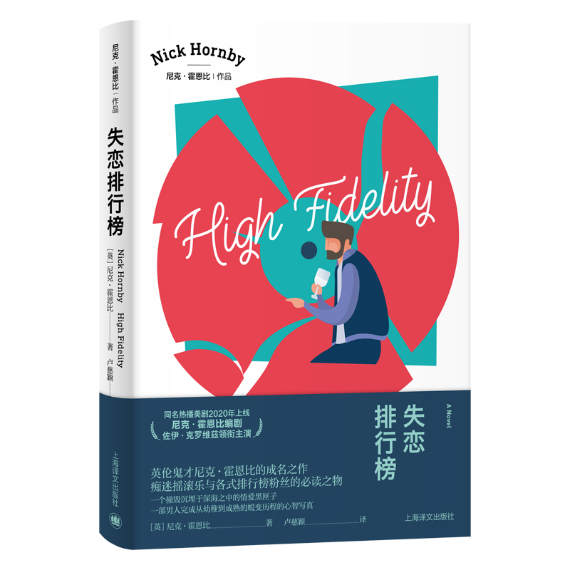 ʧ�����а���ˡ���������Ʒ��