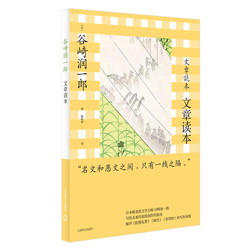 �����x�������静һ����Ʒϵ�У�